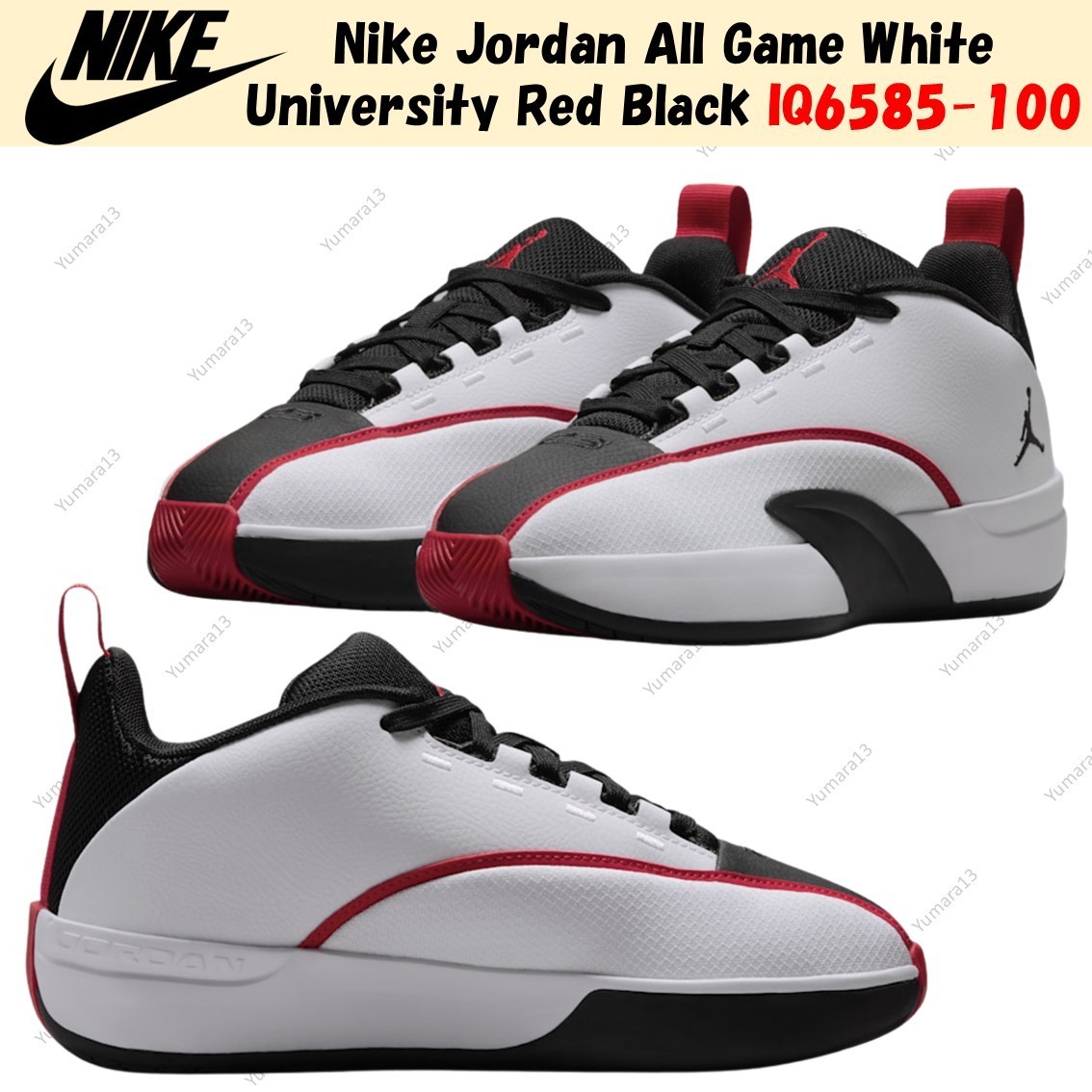 Nike Jordan All Game Blanco Universidad Rojo Negro IQ6585-100 Talla 3.5Y-7Y