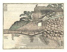 UNICHI HIRATSUKA Woodblock Print 