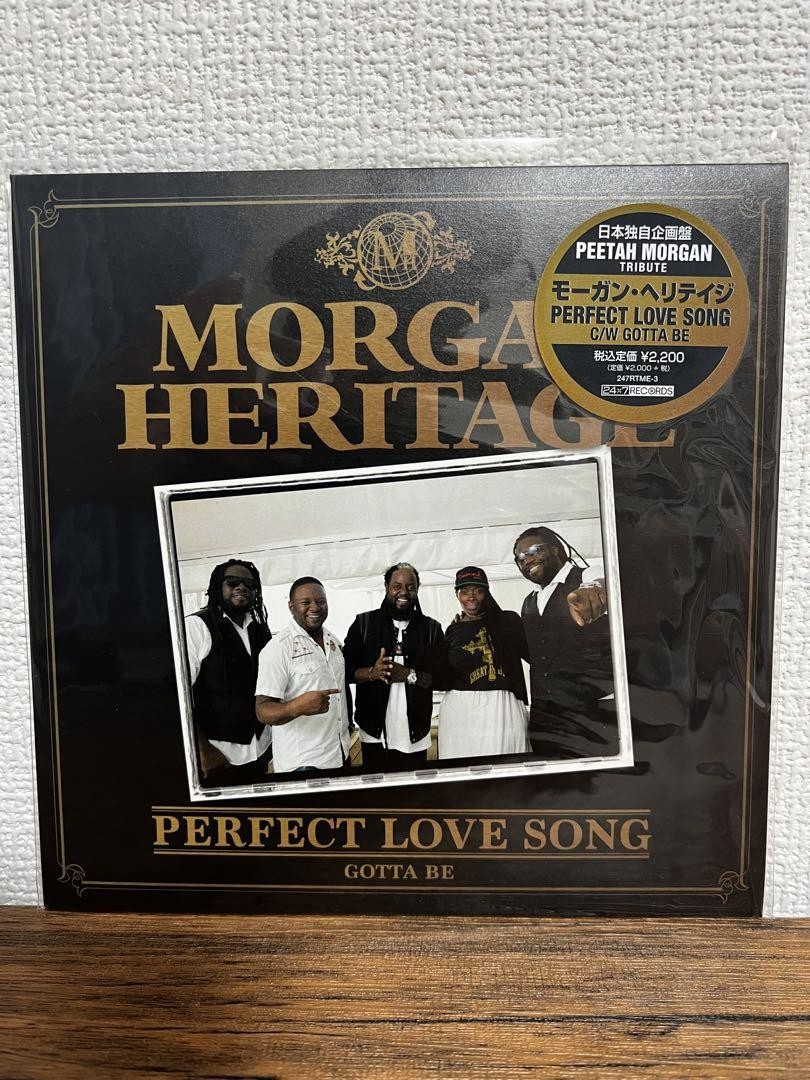 【未開封新品】MORGAN HERITAGE PERFECT LOVE SONG Morgan Heritage Perfect Love Song Record | eBay