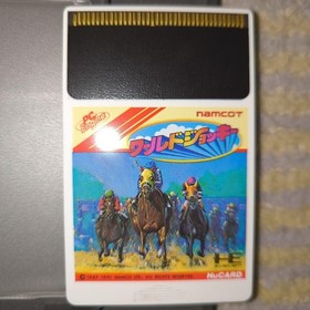 World Jockey Pc Engine S Tware