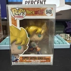 Funko Pop! Vinyl: Dragon Ball - Super Saiyan Goku with Kamehameha #948