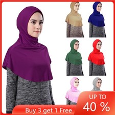 Ramadon Muslim Women Hijab Niqab Scarf Islamic Amira Burqa Overhead Caps