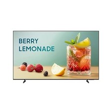 Samsung BE75FX-H 75IN CRYSTAL UHD DISPLAY 300 NIT 16/7