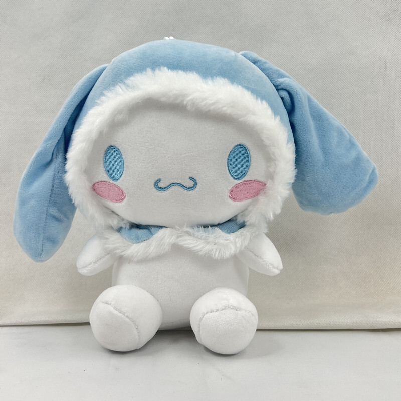 Cute Cinnamoroll Doll Soft Plush Stuffed Toys With Sucker Holiday