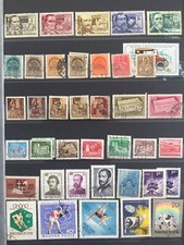 Lot 42 Timbres Hongrie oblitérés et neufs. Lot 9