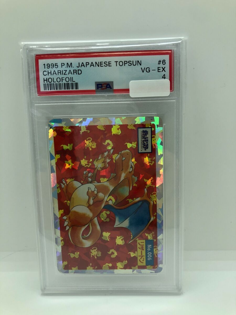 POKEMON Charizard Topsun Holo Foil PSA 4 Prism 1995 Japanese POKEMON Charizard Topsun Holo Foil PSA 4 Prism 1995 Japanese