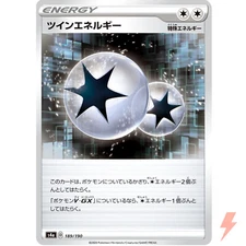 Twin Energy (Reverse Holo) 189/190 S4a Shiny Star V - Pokemon Card Japanese
