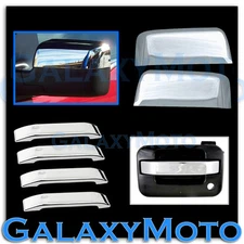 04-08 Ford F150 Chrome Top Half Mirror+4 Door Handle Lever ONLY Trim Bezel Cover