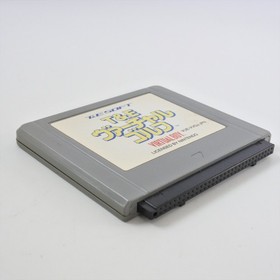Virtual Boy T and E VIRTUAL GOLF Cartridge Only Nintendo 1857 vb
