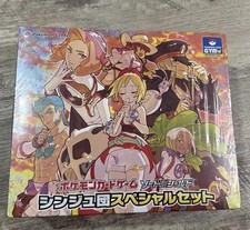 Pokemon Center Sword Shield Pearl Clan Gym Set VSTAR Universe - NEW - US Seller