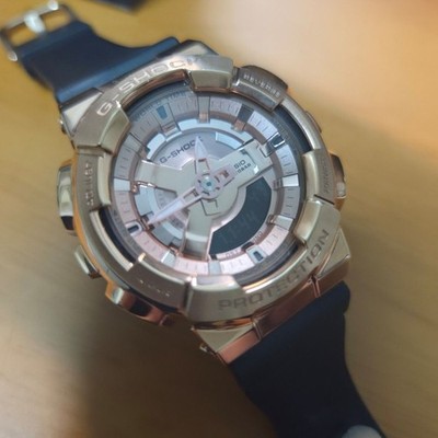 CASIO G SHOCK GM S110PG 1AJF Currently Discounted