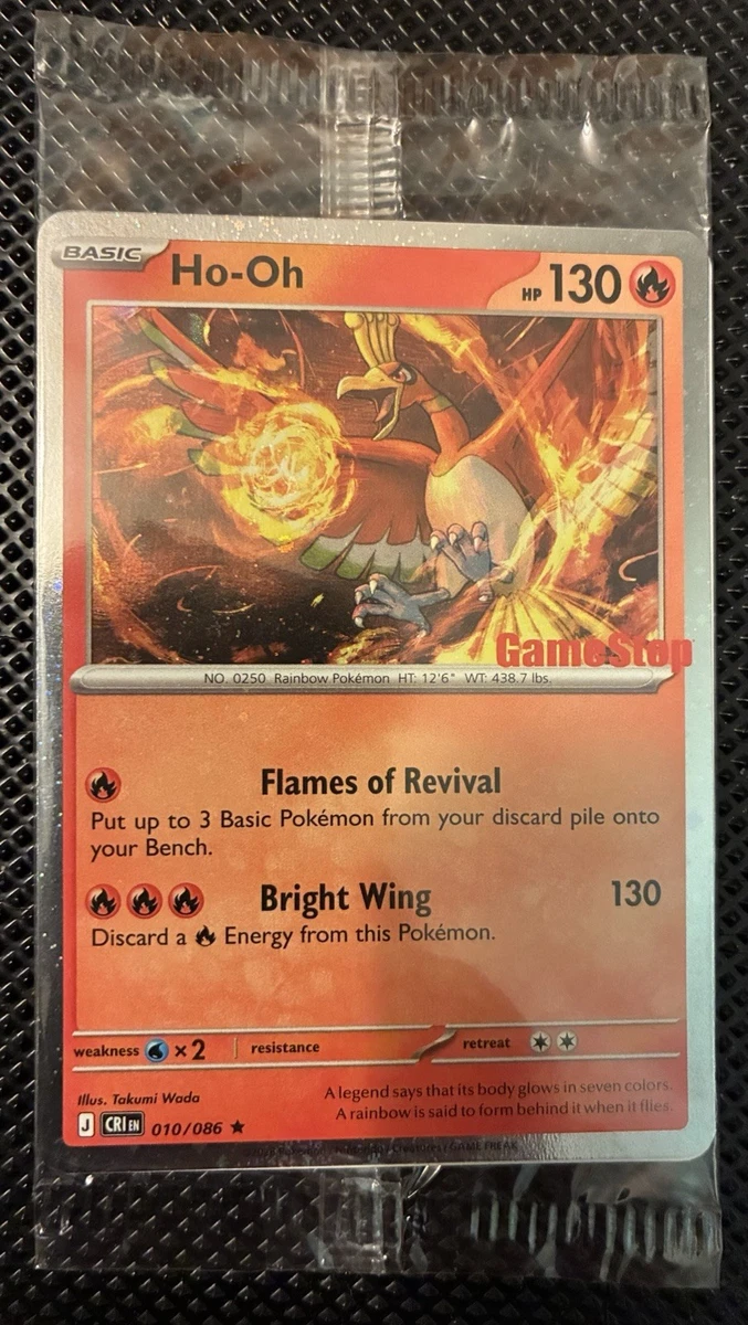 Ho Oh Pokemon Card for sale | eBay Ho Oh Pokemon Card for sale | eBay
