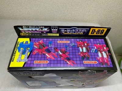 新品未開封　トランスフォーマー D-89 迎撃兵　ミスファイアー　G1 当時物 Unopened Transformers D-89 Interceptor Misfire G1 Vintage New | eBay