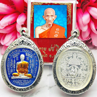 Rich Millionaire Money Luck Fortune Be2554 Apple Shape Lp