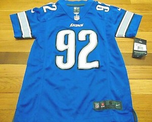 cliff avril jersey
