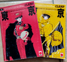 Manga Tokyo Babylon Clamp n.1 - 2 prima edizione italiana Planet Manga