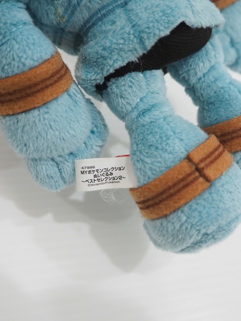 golurk plush