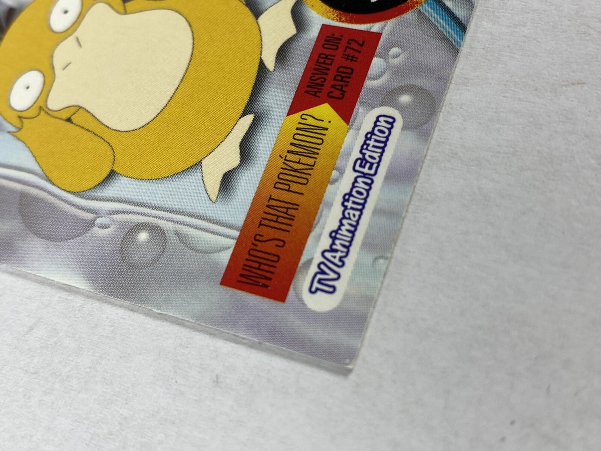 ほしのうえ Pokemon Japanese Shiny Star V s4a Swanna 295/190 S Holo - NM