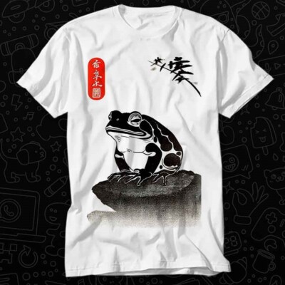 Matsumoto Hoji Japanischer Frosch Kröte T-Shirt Vintage Retro Cooles Geschenk Herren Damen Unisex Cartoon Anime Apl114