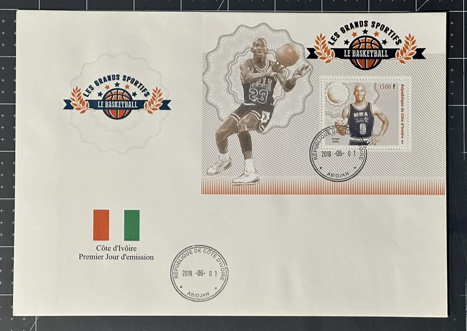 Baloncesto Costa de Marfil 2018 (3 grandes FDC) - Michael Jordan - Kareem Abdul Jabbar Foto 3 de 4
