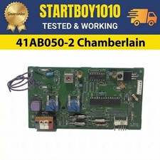 Liftmaster Chamberlain 41AB050-2 Circuit Board PURPLE Board Only
