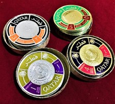 Qatar Rare Beautiful 1966 Antique Gold Silver Foil Coin Stamps 4 Mint Values **