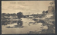 1910 RUSSIA PSKOV, VIEW
