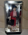 NRFB 1995–Vintage Barbie – BUSY GAL – Reproduction – Limited Edition - #13675