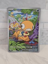 Pokémon Scraggy TCG Illustration Rare Holo Card SV White Flare 138/086 on eBay