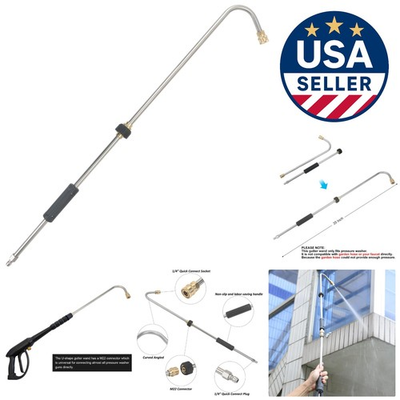 #ad Professional Gutter Cleaning Tool with 4500 PSI Pressure Washer Compatibility $82.99