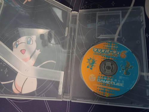 Mario Party 6 Disc Only Nintendo GameCube GC Japan Import US Seller K010 READ
