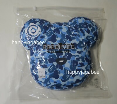 BAPE ABC CAMO BE@R CUSHION クッション A BATHING APE Goods ABC CAMO BE@R CUSHION 3colors New 1H73182937 z