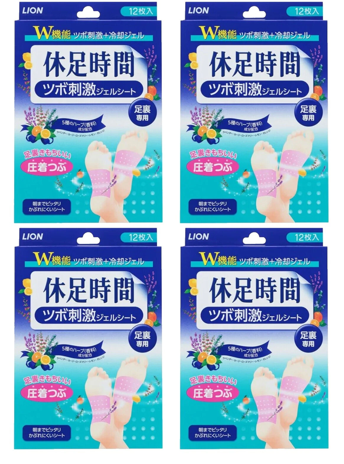 Stick Foot Creams & Treatments