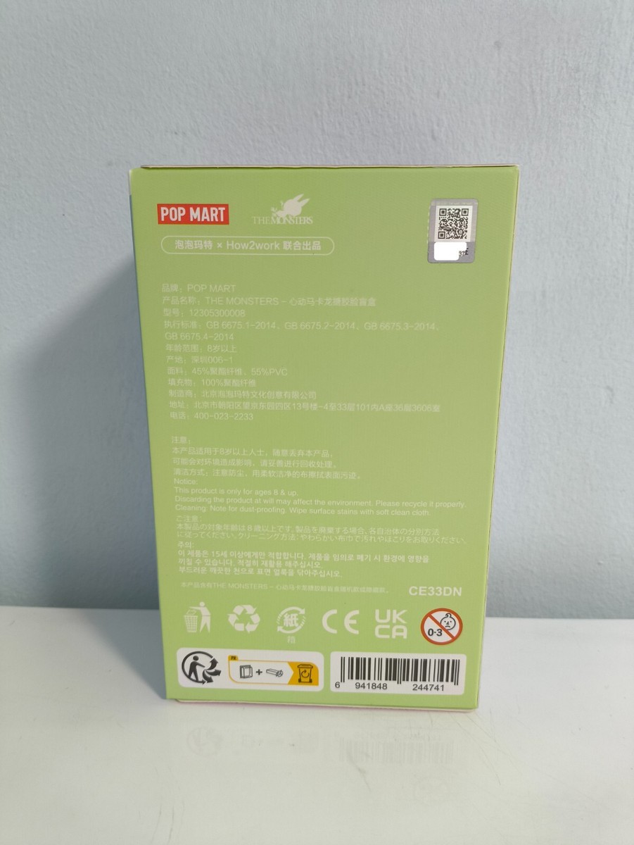 NEW Authentic 1st Series POP MART Labubu Exciting Macaron Random