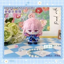 Game Honkai: Star Rail March 7th 12cm Plush Doll Keychain Pendant Toy Anime