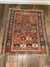 Antique Caucasian Prayer Rug Kuba Derbent Hand Knotted Wool Tribal Deer 33 x36