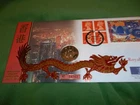 1997 Hong Kong Handover Royal Mint $5 Coin & Royal Mail Cover