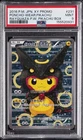2016 POKEMON JAPANESE XY PROMO #231 PONCHO-WEARING PIKACHU PSA 9