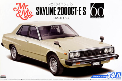 1979 Nissan Skyline 2000 GT ES HGC211 1:24 Model Kit Bausatz Aoshima 054215