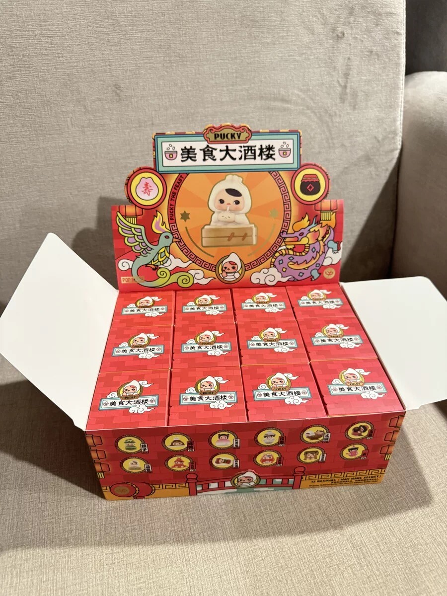 POPMART PUCKY The Feast シリーズ 11体セット　未開封 Set Of 12 POPMART PUCKY The Feast Series Figures Blind Box
