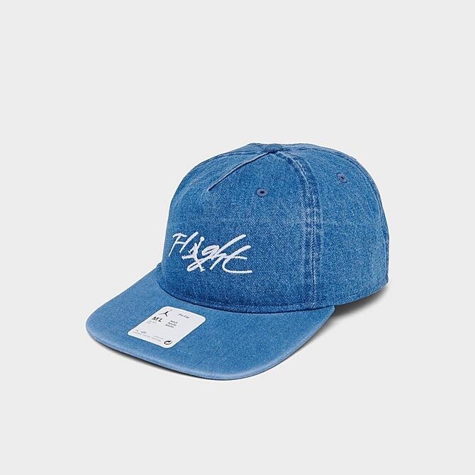NEW Air Jordan Panel Denim Pro Cap Blue Size M/L Hat