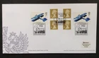 GB 2003 Transports of Delight Retail Booklet on First Day Cover, Hornby S/H/S