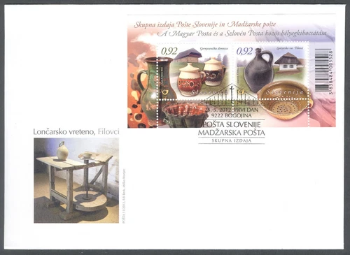 Slovenia, 2012 (Mi. 963/4) Architecture and Ceramics FDC (joint issue w Hungary)