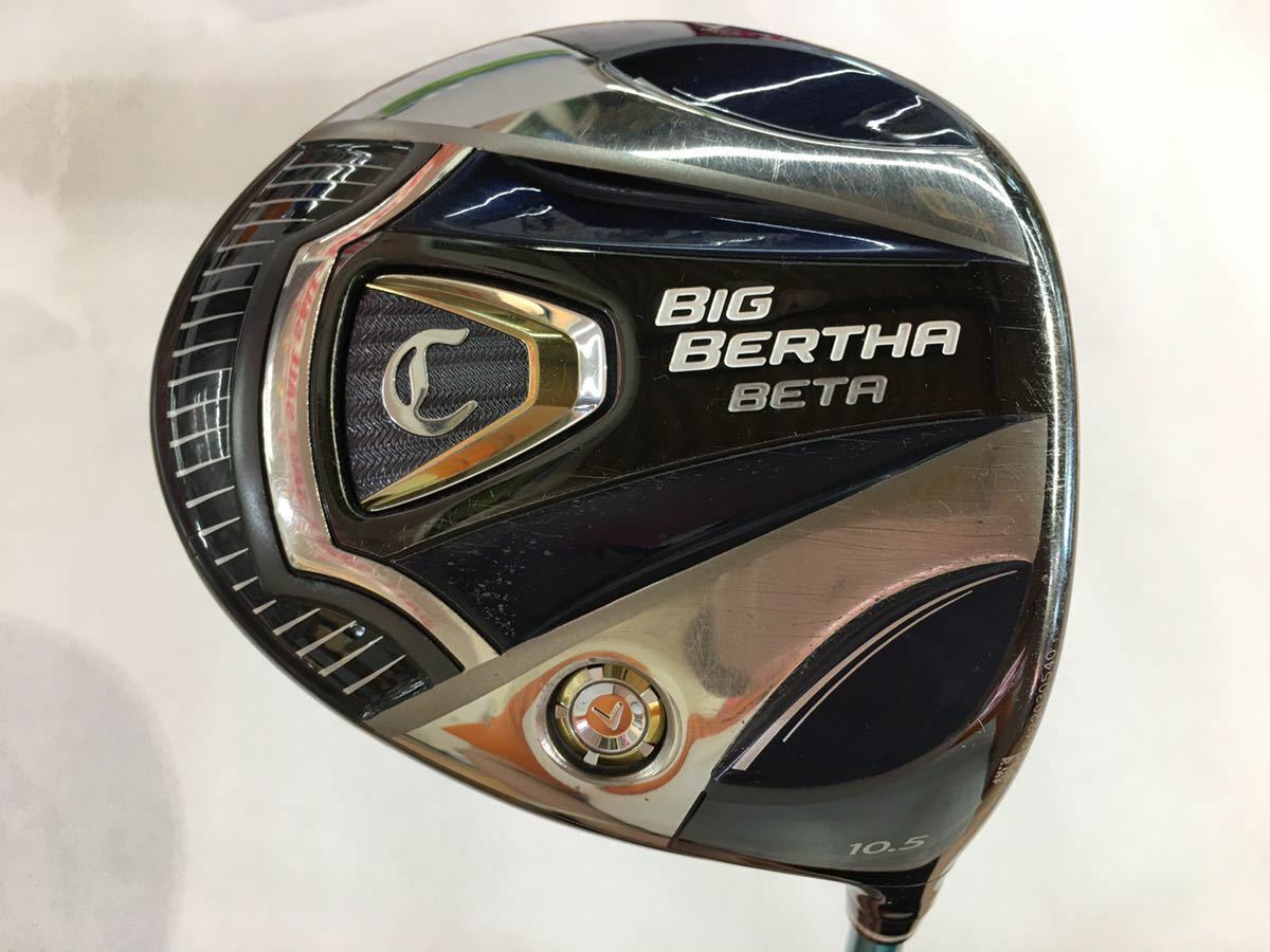Golf Driver Callaway Big Bertha Beta 2016 Tour AD GP-5 (SR) 10.5