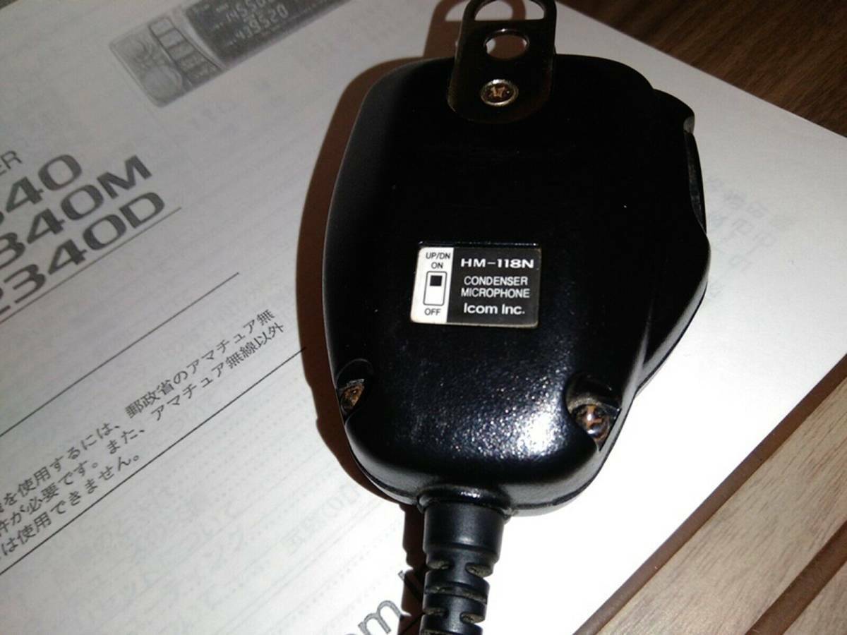 ICOM IC-2340 144 / 430MHz Dual Band FM10W Mic Hi Power Transceiver from JP  Rare | eBay