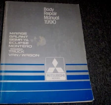 1990 Mitsubishi Eclipse BODY Shop Service Repair Manual GS GSX GS-T Turbo xo