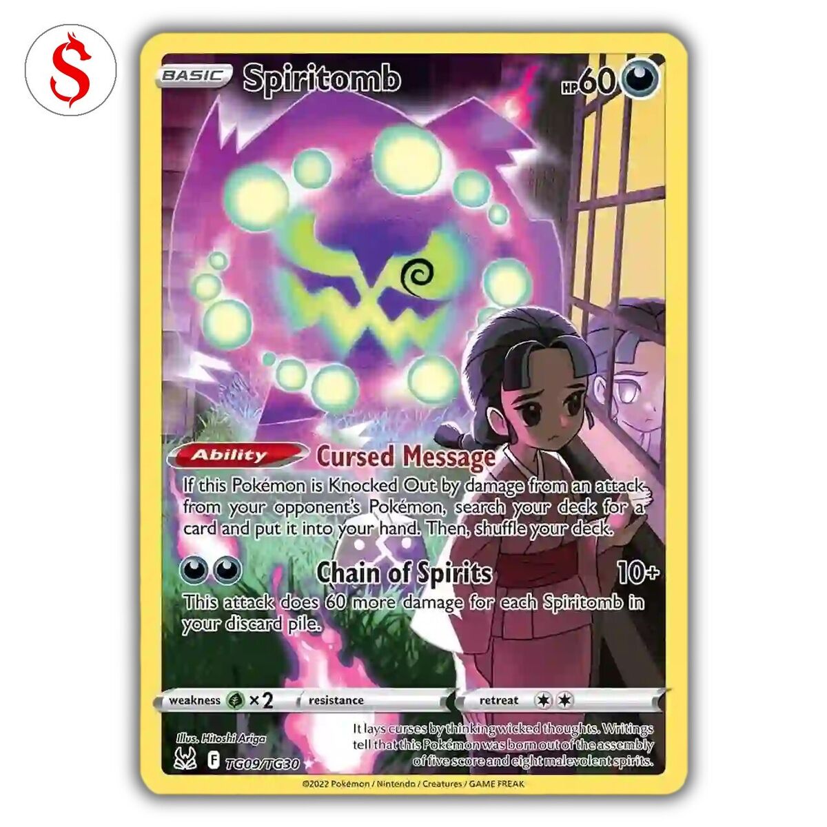 Pokemon Card TCG - Spiritomb TG09/TG30 Ultra Rare - Lost Origin - Near Mint