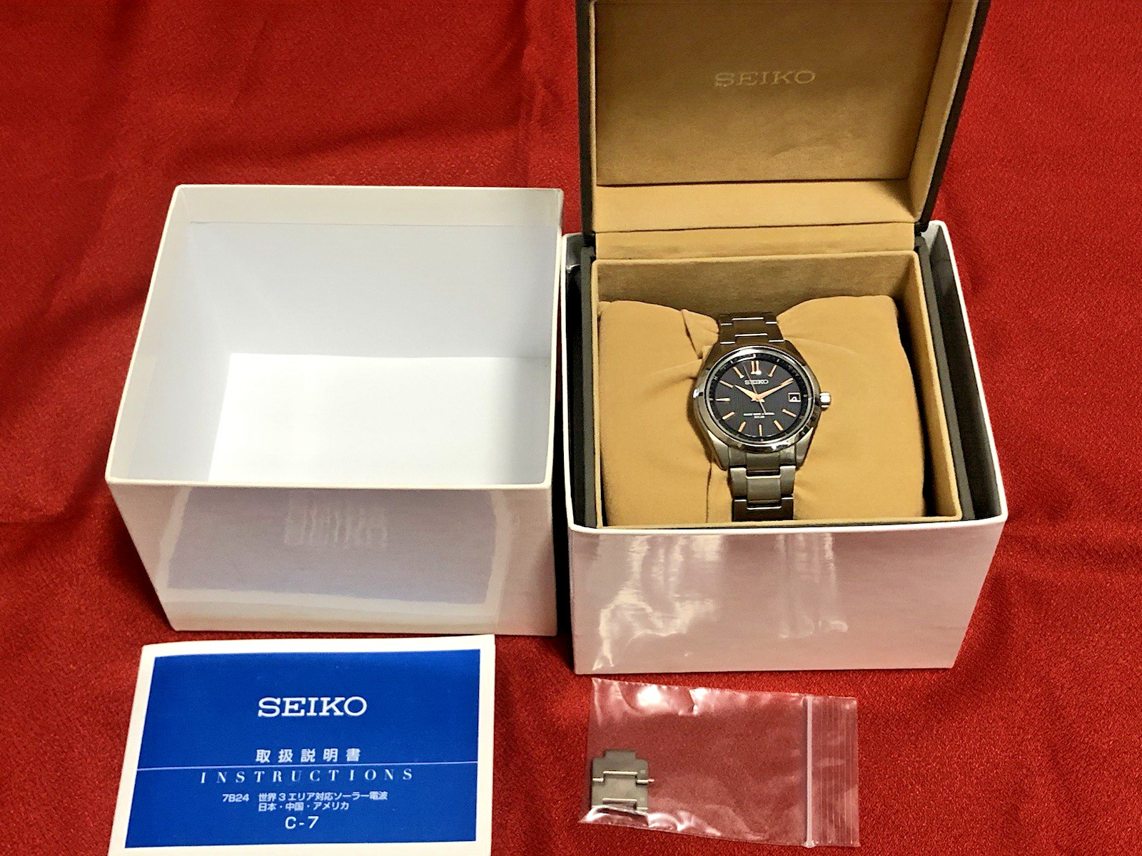 SEIKO BRIGHTZ SAGZ087 Watch Men Sliver Solar Radio Control Watch Box