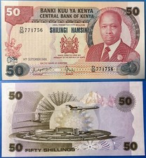Kenya 1986 50 Shillings Pres. Moi & Airport P-22c GEM UNC - US Seller