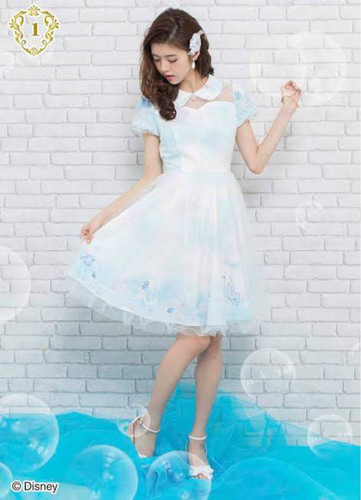 Secret honey one - Gem Secret honey one - Gem